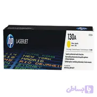 کاتریج 130 hp A رنگ زرد