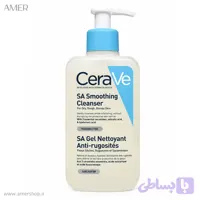 ژل شستشو پوست زبر و خشک سراوی SA Smoothing حجم 236