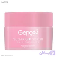 اسکراب لب ژنوبایوتیک SUGAR LIP SCRUB حجم 10