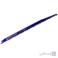 تیغ اره افقی بر ریزو مدل S1531L