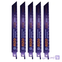 تیغ اره افقی بر ریزو مدل S1022HF