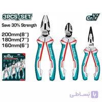 ست 3 پارچه انبر صنعتی توتال مدل THT2K0301S