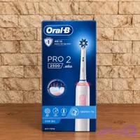 مسواک برقی اورال بی Pro 2 2500 رنگ سفید