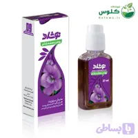 روغن بنفشه بادام (کد ZMAQW)