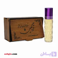 عطر اسطوخودوس (شیشه غلتکی 6 گرمی)
