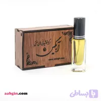 عطر نرگس (شیشه اسپری 6 گرمی)
