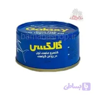 تن ماهی گالکسی