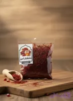 زعفران سرگل اتویی اصل قائنات-خرید بالای 100 گرم . ارسال رایگان می باشد.برای خرید عمده با شماره 09151608019 تماس حاصل فرمایید.