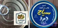 تن ماهی سیاح