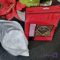 کراتین مخصوص MT با *جایزه یک میلونی*