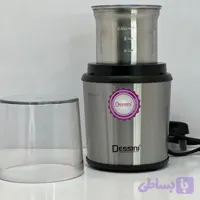 آسیاب قهوه دسینی DESSINI مدل 2828 شناسه محصول : برند