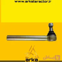 سیبک چپقی تراکتور 285-399 جفت گریس خور