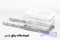جا برنجی تک مخزنه مدل بردیا آدلان (کد WILHM)