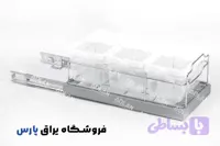 جا حبوبات سه مخزنه مدل برزین آدلان