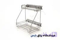جا شوینده ریل پهلو پلاتین (کد YHRY3)