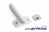 مگنت روکار مدل صلیبی ملونی