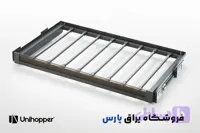 جای شلوار با فرانت شیشه یونی‌هوپر