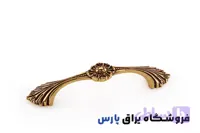 دستگیره ملونی (کد Y81TS)