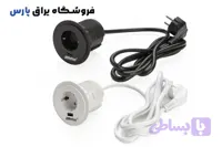 پریز توکار گرد سیمپل ملونی کد 10034