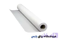 برچسب شیشه‌ای دکوراتیو سارو