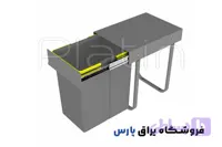 سطل زباله تک مخزنه 20 لیتری پلاتین