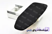 میز اتو تاشو مدل سایا آدلان