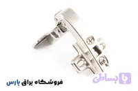 لولا ساده 90 درجه نایس