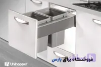 سطل 2 قلو ریلی حجم 26 لیتر ملونی