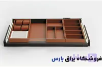 جای زیورآلات چرمی ریلی یونی‌هوپر