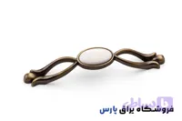 دستگیره ملونی (کد 4IMVS)