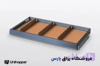 جا کفشی چرمی یونی هوپر سایز 60 WS4155-60