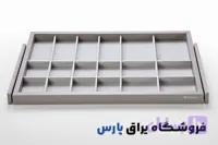جای کمربند و زیورآلات یونی‌هوپر