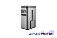 سطل زباله سنسوردار 7 لیتری مجهز به سطل داخلی و فرچه توالت HTN