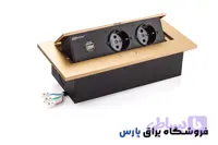پریز توکار ملونی کد 10017