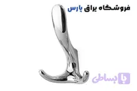 قلاب لباس ملونی (کد QZLB6)