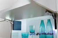 مکانیزم جک کابینت فانتونی مدل HK-S آرام‌بند کد C301