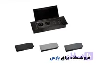 پریز توکار ملونی (کد 7H6B9)