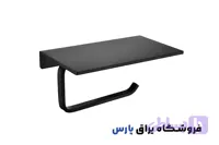 هولدر دستمال توالت مدل 1A فانتونی S012