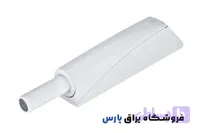 مگنت روکار سارو