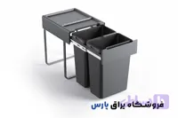 سطل 2 قلو حجم 50 لیتر ملونی