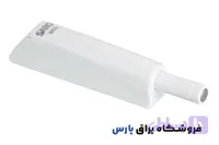 مگنت روکار سارو (کد 0N8ZM)