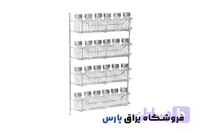 جا ادویه 24 قوطی مدل گلارین آدلان