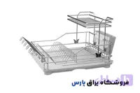 جا ظرفی 1/5 طبقه مدل پروانه پلاتین