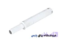 مگنت کابینت فشاری توکار سارو
