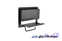 هولدر جای دستمال توالت به همراه جای مجله فانتونی