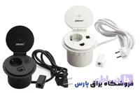 پریز توکار گرد اسمارت ملونی کد 10032