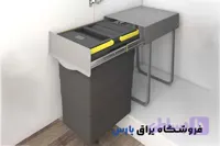 سطل زباله تک مخزنه 40 لیتری پلاتین
