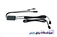 سنسور دو درب ملونی