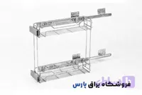 سبد مواد شوینده پهلو تاندم مدل سلین 3 آدلان