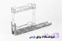 جا بطری دو طبقه مدل رایان آدلان